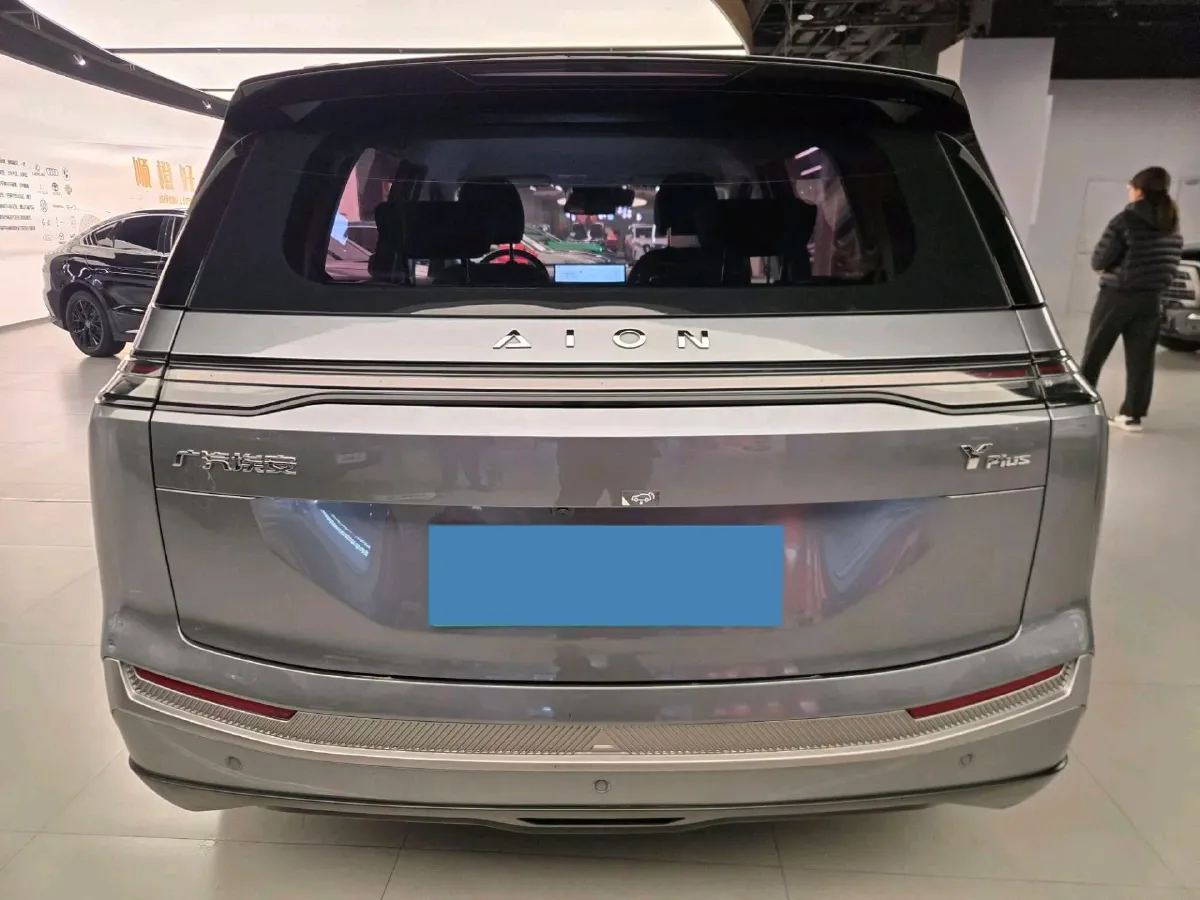 2023 GAC Trumpchi GS4 1.5T 177HP L4 6AT,autocango,china used car exporter,china ev exporter,chinese used car exporter,chinese used ev exporter