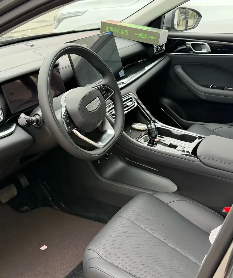 2025 Geely Emgrand 1.5L 127HP L4 5MT,autocango,china used car exporter,china ev exporter,chinese used car exporter,chinese used ev exporter