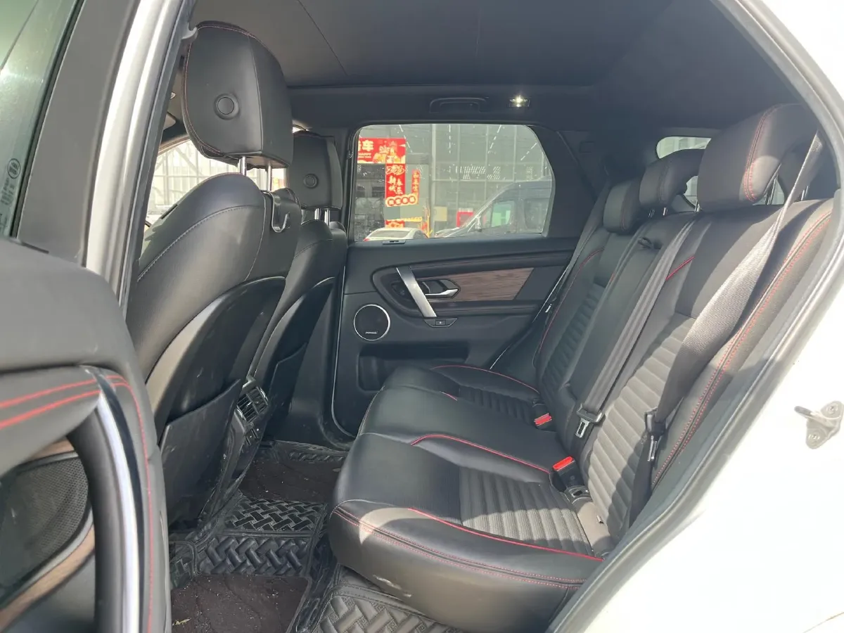 2022 Land Rover Discovery Sport 2.0T 249HP L4 9AT,autocango,china used car exporter,china ev exporter,chinese used car exporter,chinese used ev exporter