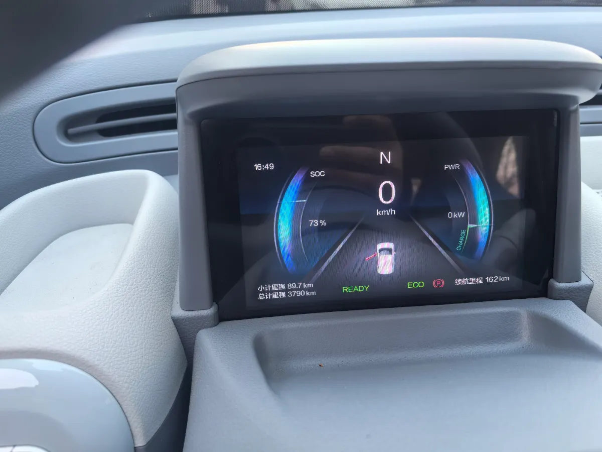 2025 Bestune Pony BEV 18.11KWH,autocango,china used car exporter,china ev exporter,chinese used car exporter,chinese used ev exporter