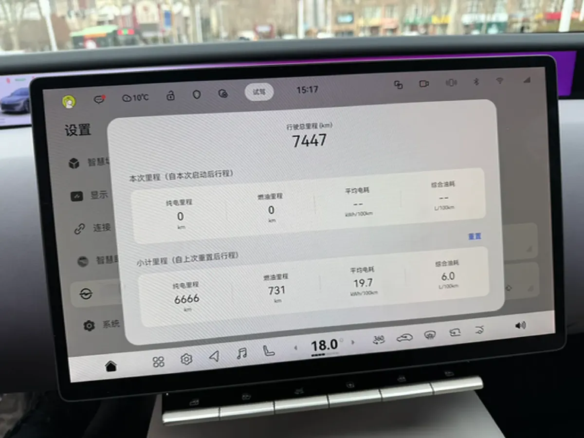 2025 Avatr 12 1.5T 156HP L4 REEV,autocango,china used car exporter,china ev exporter,chinese used car exporter,chinese used ev exporter