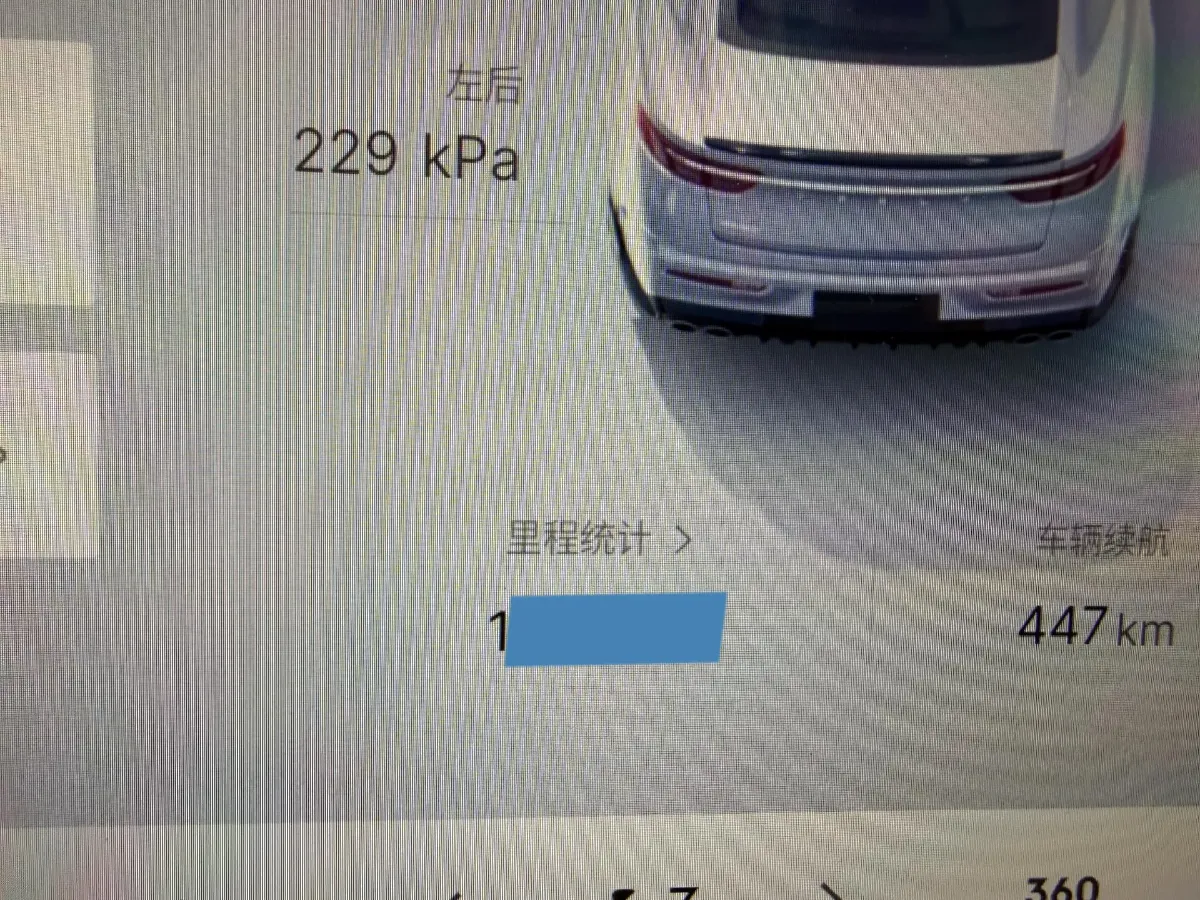 2025 Geely Preface 1.5T 181HP L4 7DCT,autocango,china used car exporter,china ev exporter,chinese used car exporter,chinese used ev exporter