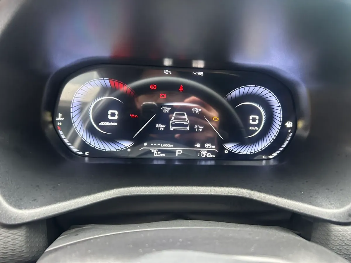 2023 Geely Emgrand 1.5L 127HP L4 CVT,autocango,china used car exporter,china ev exporter,chinese used car exporter,chinese used ev exporter