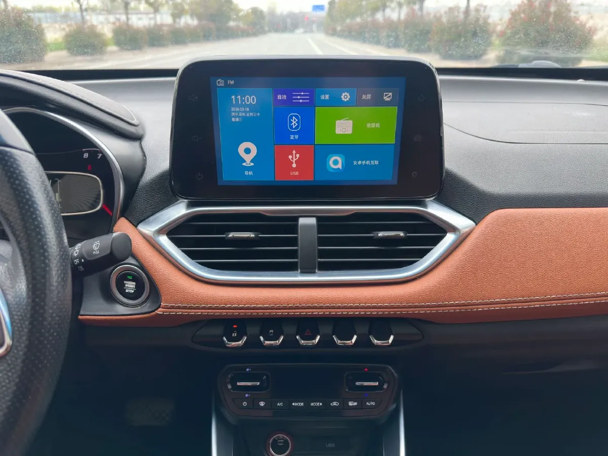 2017 HaiMa S5 Young Edition 1.6L 122HP L4 5MT,autocango,china used car exporter,china ev exporter,chinese used car exporter,chinese used ev exporter