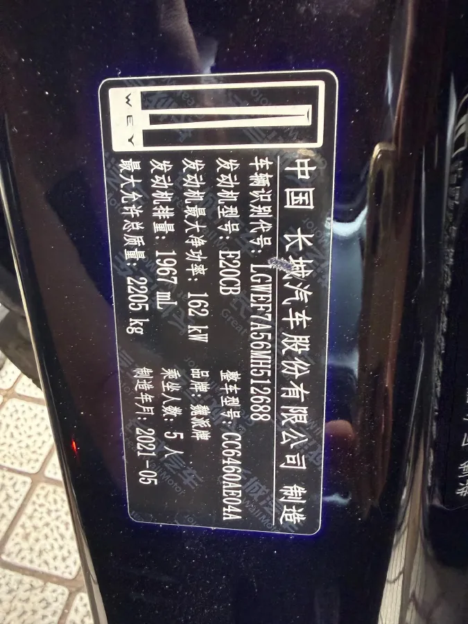 2021 WEY VV6 2.0T 227HP L4 7DCT,autocango,china used car exporter,china ev exporter,chinese used car exporter,chinese used ev exporter