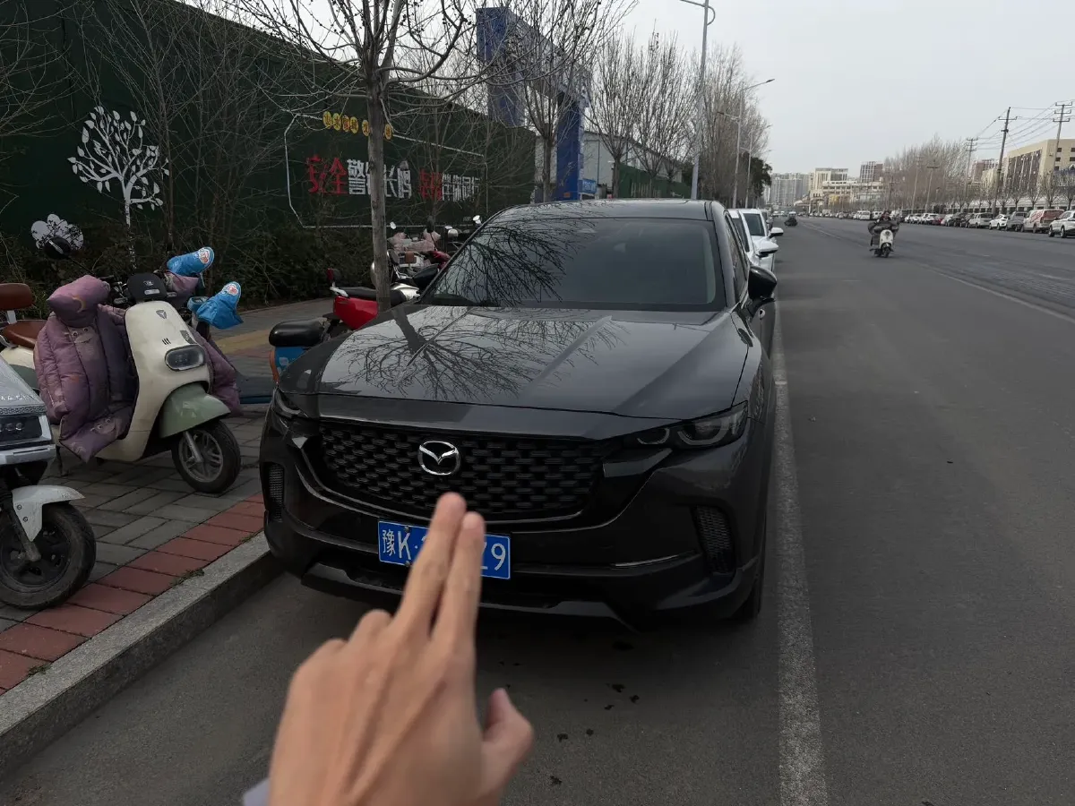 2023 Mazda CX-50 2.0L 155HP L4 6AT,autocango,china used car exporter,china ev exporter,chinese used car exporter,chinese used ev exporter