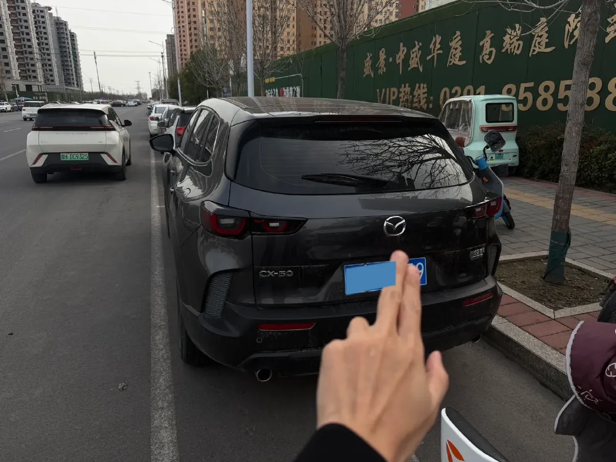 2023 Mazda CX-50 2.0L 155HP L4 6AT,autocango,china used car exporter,china ev exporter,chinese used car exporter,chinese used ev exporter
