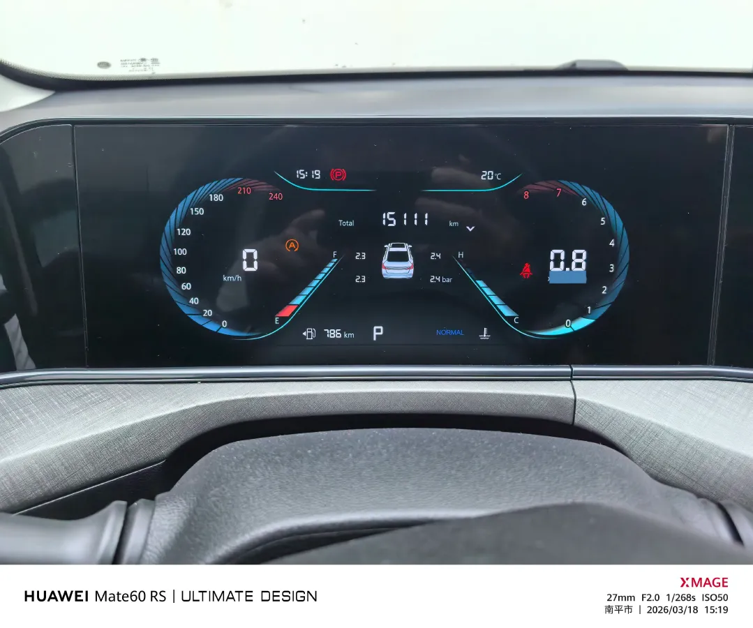 2023 ChangAn Eado 1.4T 160HP L4 7DCT,autocango,china used car exporter,china ev exporter,chinese used car exporter,chinese used ev exporter