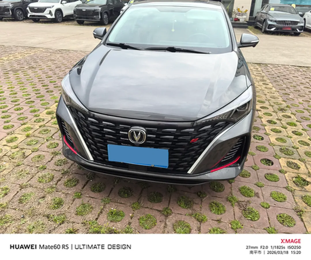 2023 ChangAn Eado 1.4T 160HP L4 7DCT,autocango,china used car exporter,china ev exporter,chinese used car exporter,chinese used ev exporter