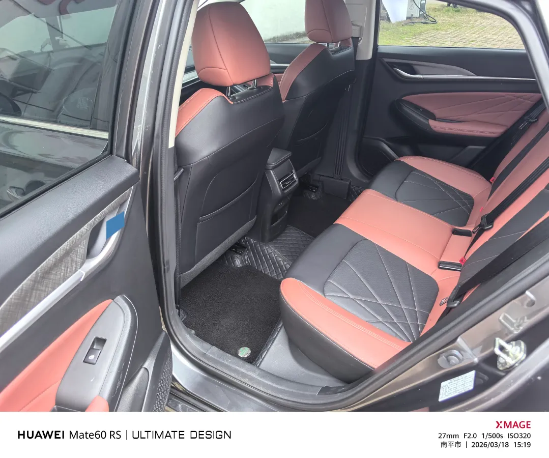 2023 ChangAn Eado 1.4T 160HP L4 7DCT,autocango,china used car exporter,china ev exporter,chinese used car exporter,chinese used ev exporter