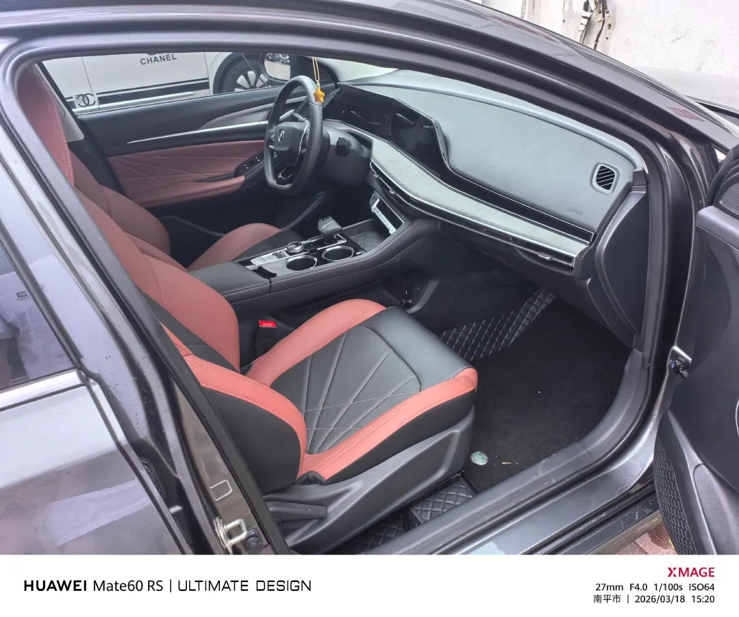 2023 ChangAn Eado 1.4T 160HP L4 7DCT,autocango,china used car exporter,china ev exporter,chinese used car exporter,chinese used ev exporter