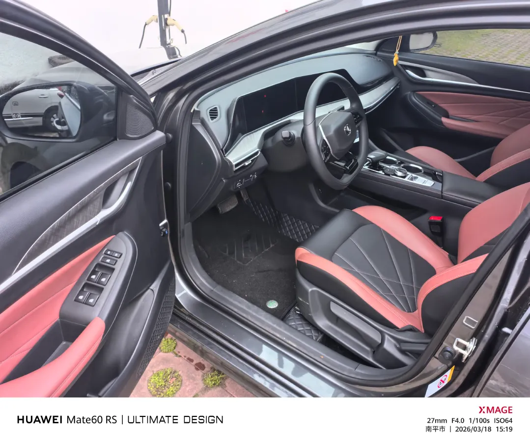 2023 ChangAn Eado 1.4T 160HP L4 7DCT,autocango,china used car exporter,china ev exporter,chinese used car exporter,chinese used ev exporter