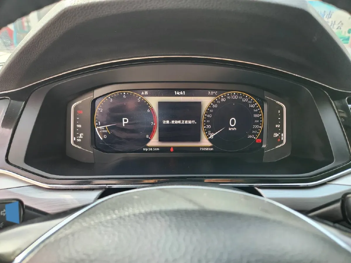 2021 Volkswagen T-Roc 1.4T 150HP L4 7DCT,autocango,china used car exporter,china ev exporter,chinese used car exporter,chinese used ev exporter