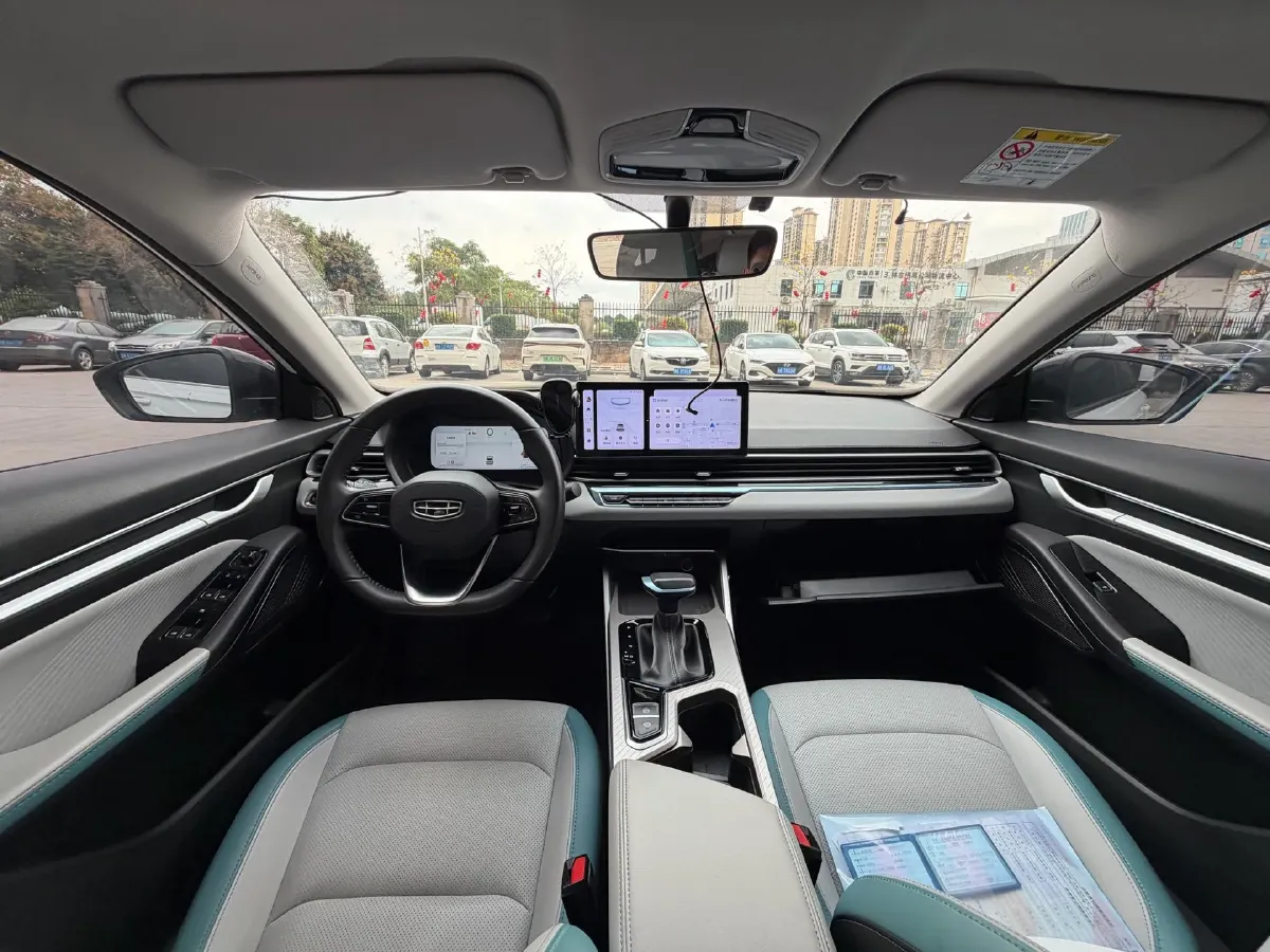 2023 Geely Emgrand 1.5L 127HP L4 CVT,autocango,china used car exporter,china ev exporter,chinese used car exporter,chinese used ev exporter