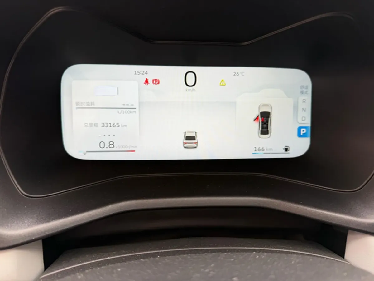 2023 Geely Emgrand 1.5L 127HP L4 CVT,autocango,china used car exporter,china ev exporter,chinese used car exporter,chinese used ev exporter