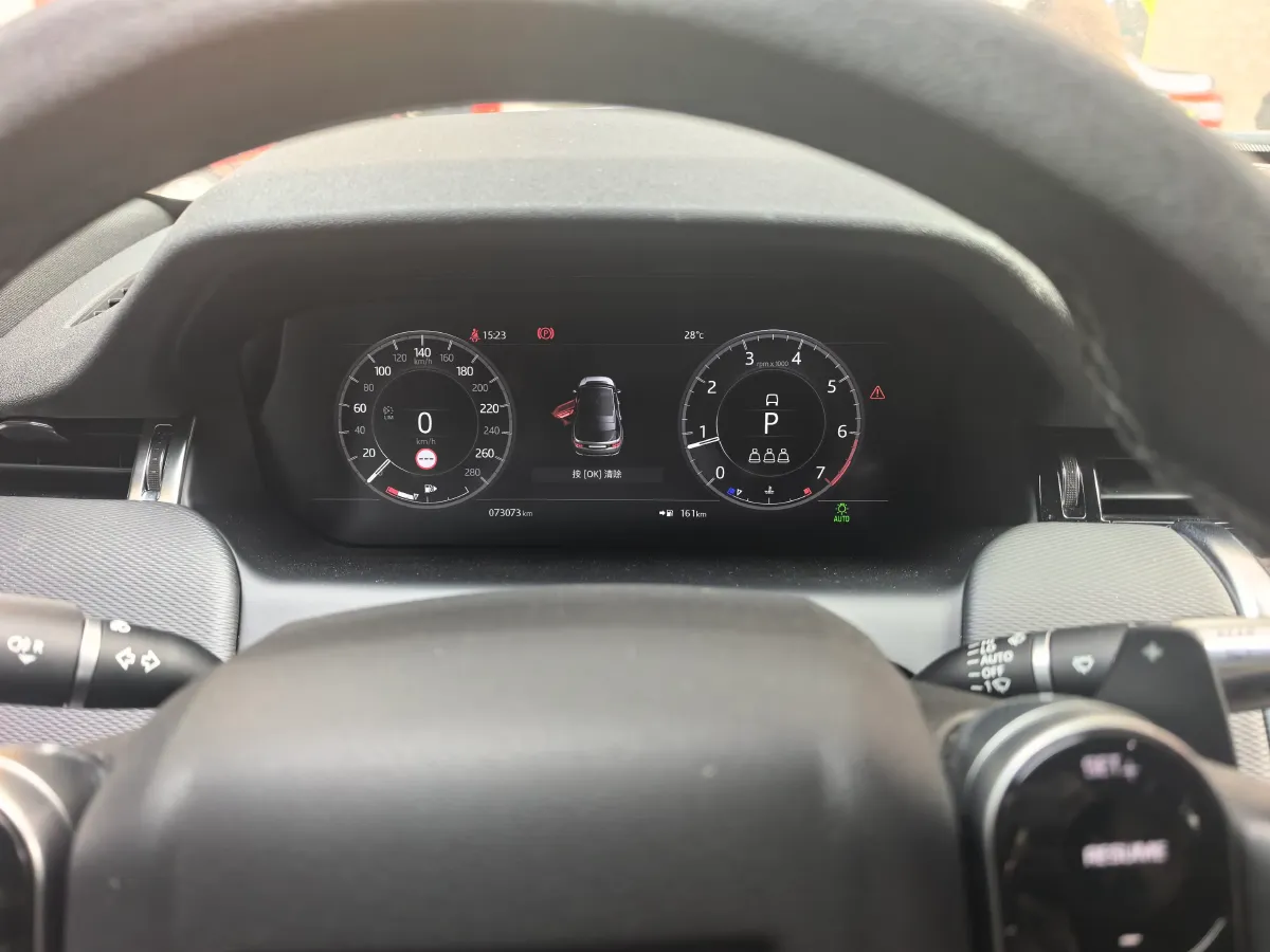 2020 Land Rover Discovery Sport 2.0T 249HP L4 9AT,autocango,china used car exporter,china ev exporter,chinese used car exporter,chinese used ev exporter