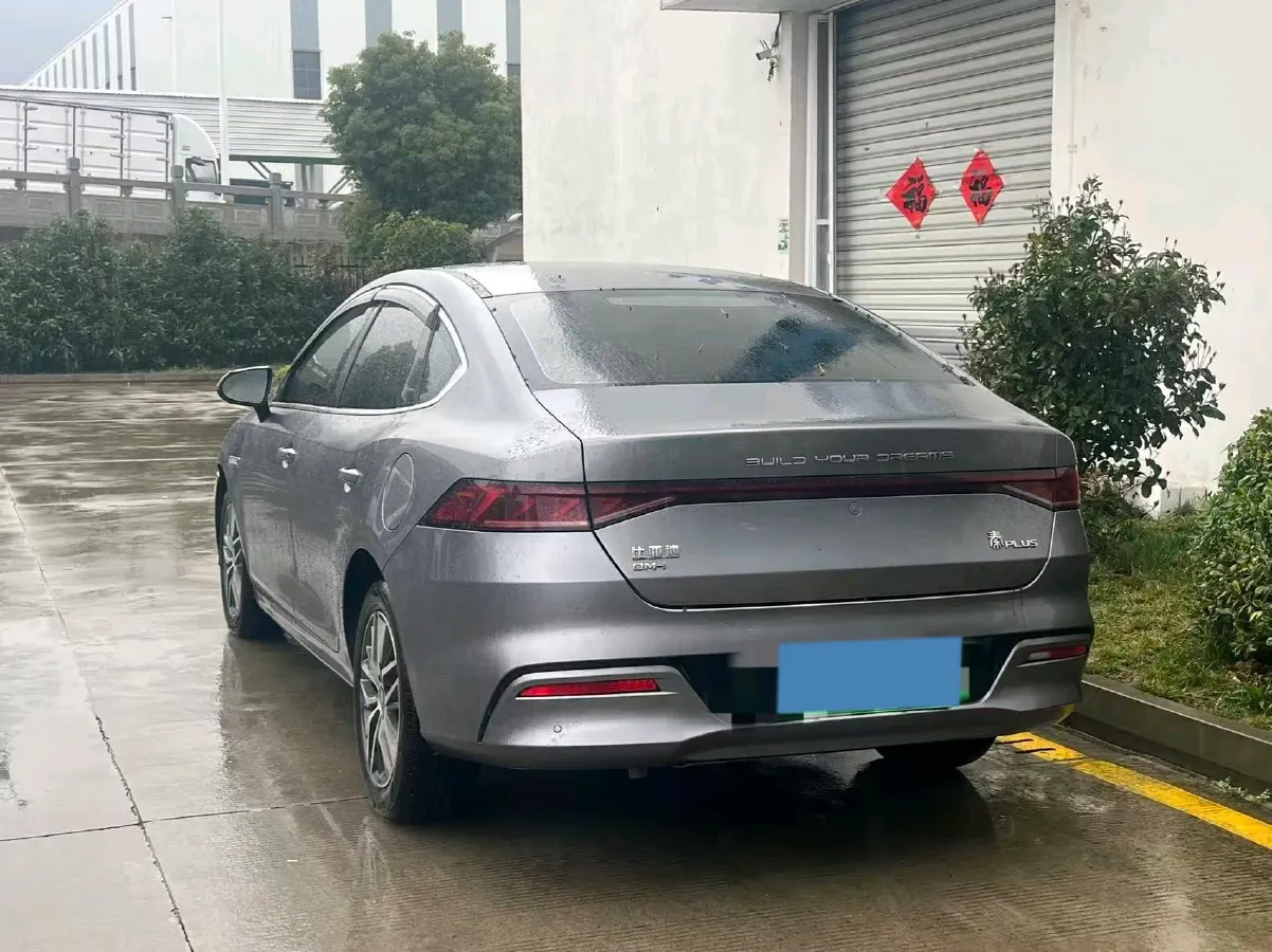 2023 BYD Qin Plus 1.5L 110HP L4 E-CVT PHEV 18.32KWH,autocango,china used car exporter,china ev exporter,chinese used car exporter,chinese used ev exporter