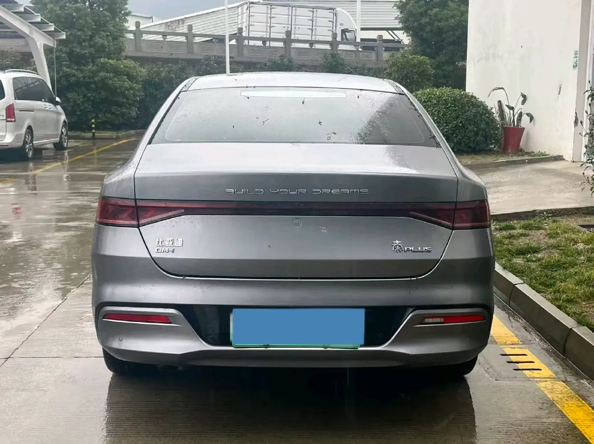 2023 BYD Qin Plus 1.5L 110HP L4 E-CVT PHEV 18.32KWH,autocango,china used car exporter,china ev exporter,chinese used car exporter,chinese used ev exporter