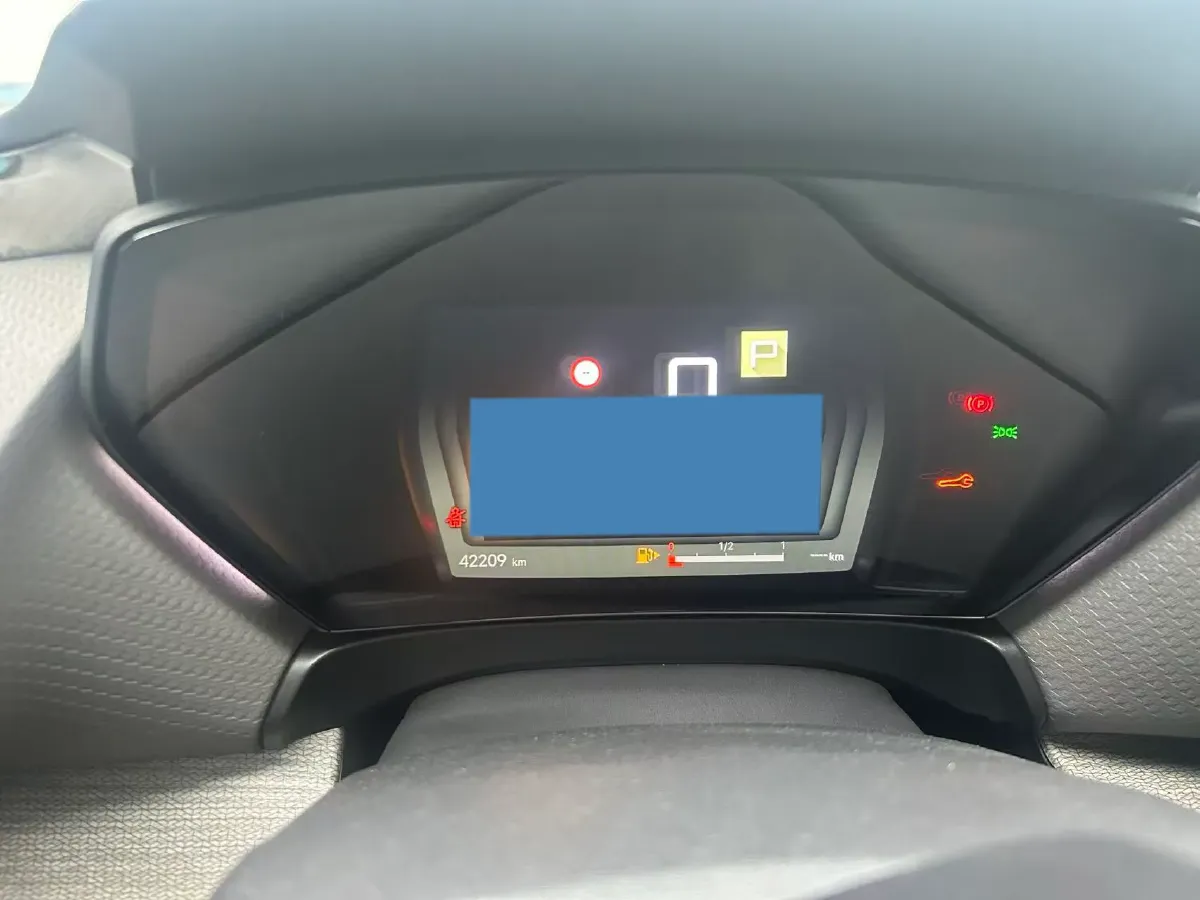 2021 Citroen C5 X 1.6T 175HP L4 8AT,autocango,china used car exporter,china ev exporter,chinese used car exporter,chinese used ev exporter