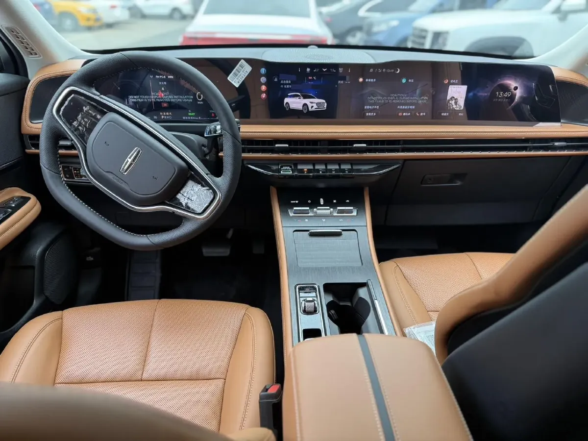 2024 Lincoln Corsair 1.5T 193HP L4 E-CVT Hybrid,autocango,china used car exporter,china ev exporter,chinese used car exporter,chinese used ev exporter