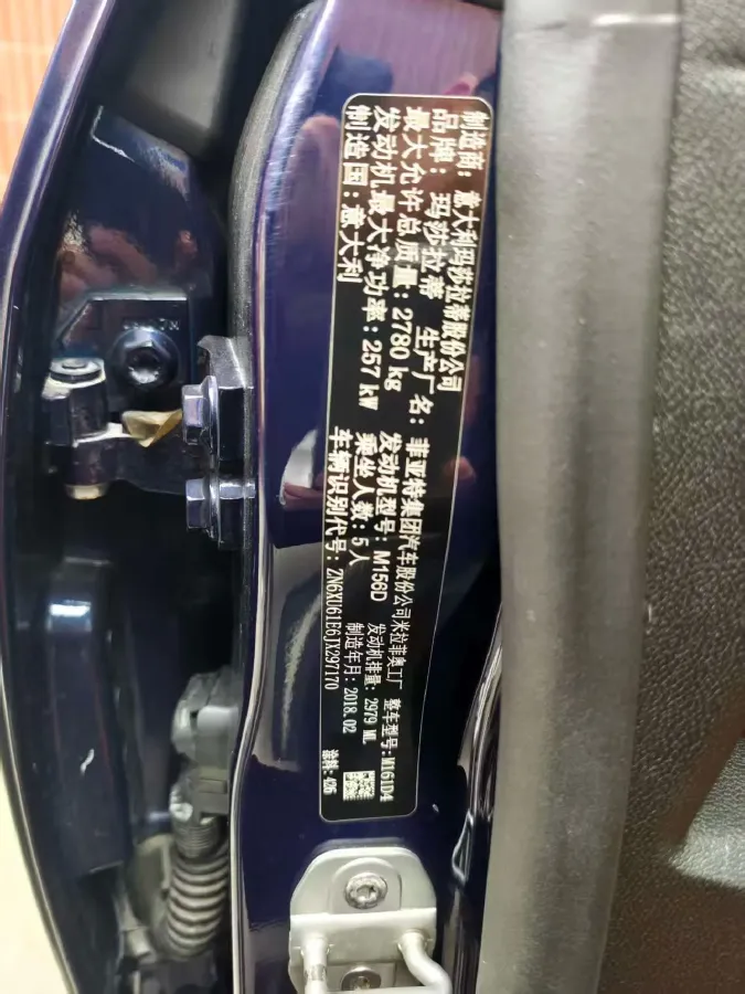 2018 Jaguar XJ 3.0T 340HP V6 8AT,autocango,china used car exporter,china ev exporter,chinese used car exporter,chinese used ev exporter