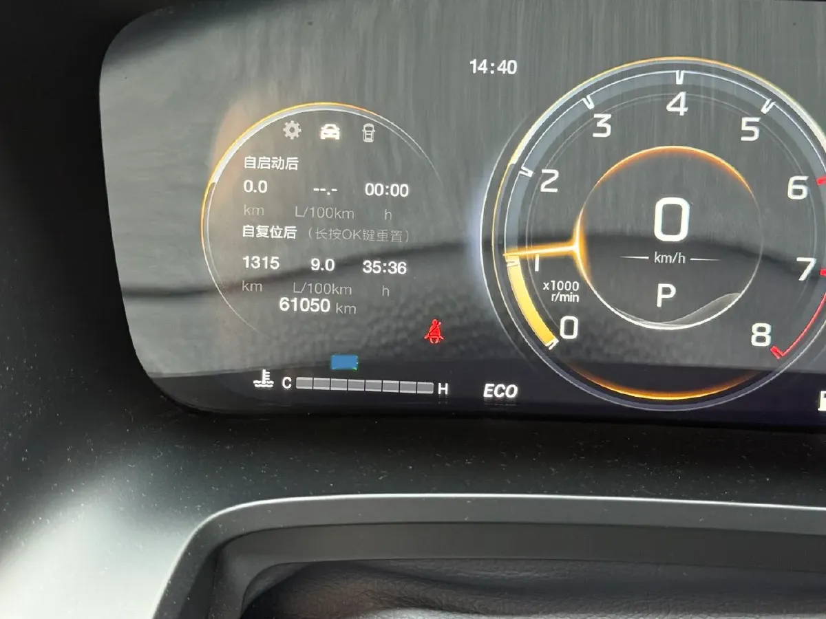 2021 GAC Trumpchi M8 2.0T 252HP L4 8AT,autocango,china used car exporter,china ev exporter,chinese used car exporter,chinese used ev exporter