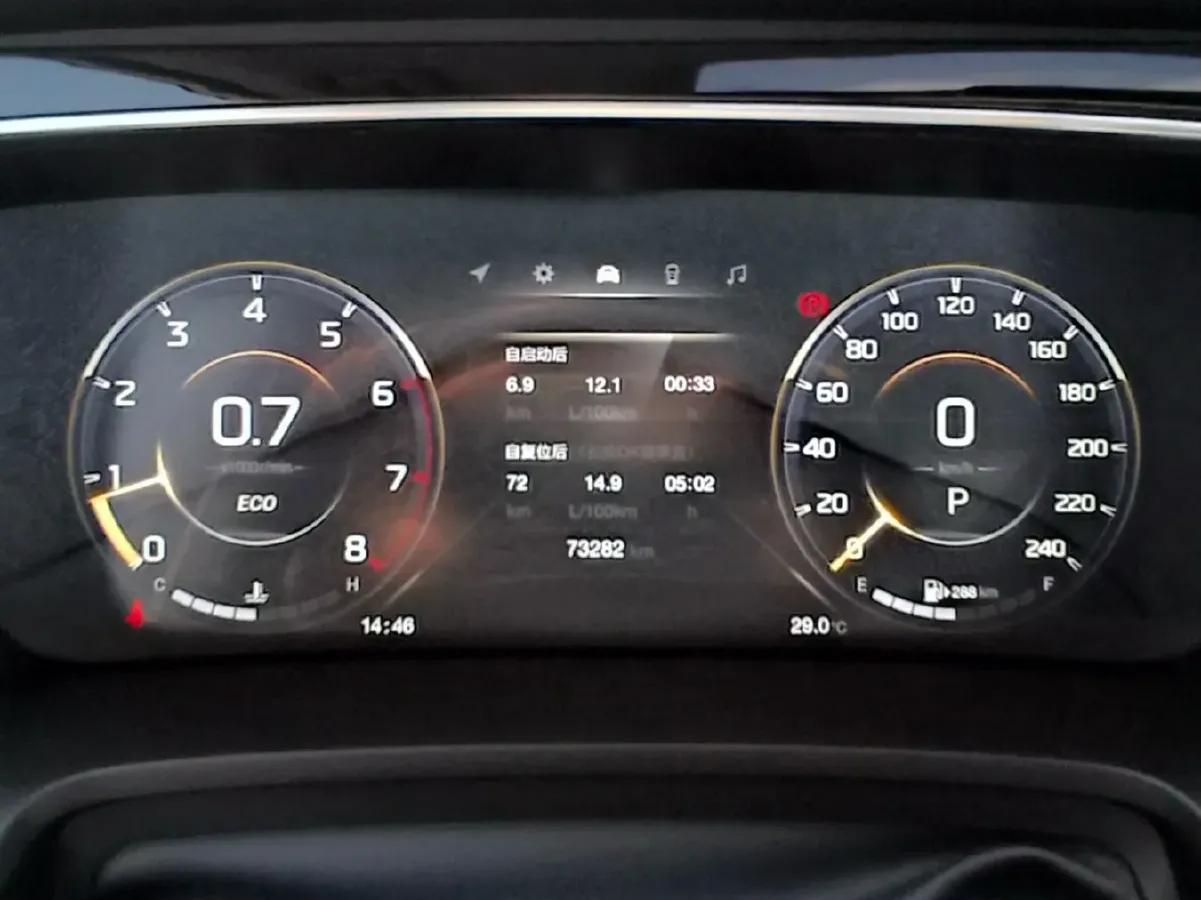 2021 GAC Trumpchi M8 2.0T 252HP L4 8AT,autocango,china used car exporter,china ev exporter,chinese used car exporter,chinese used ev exporter