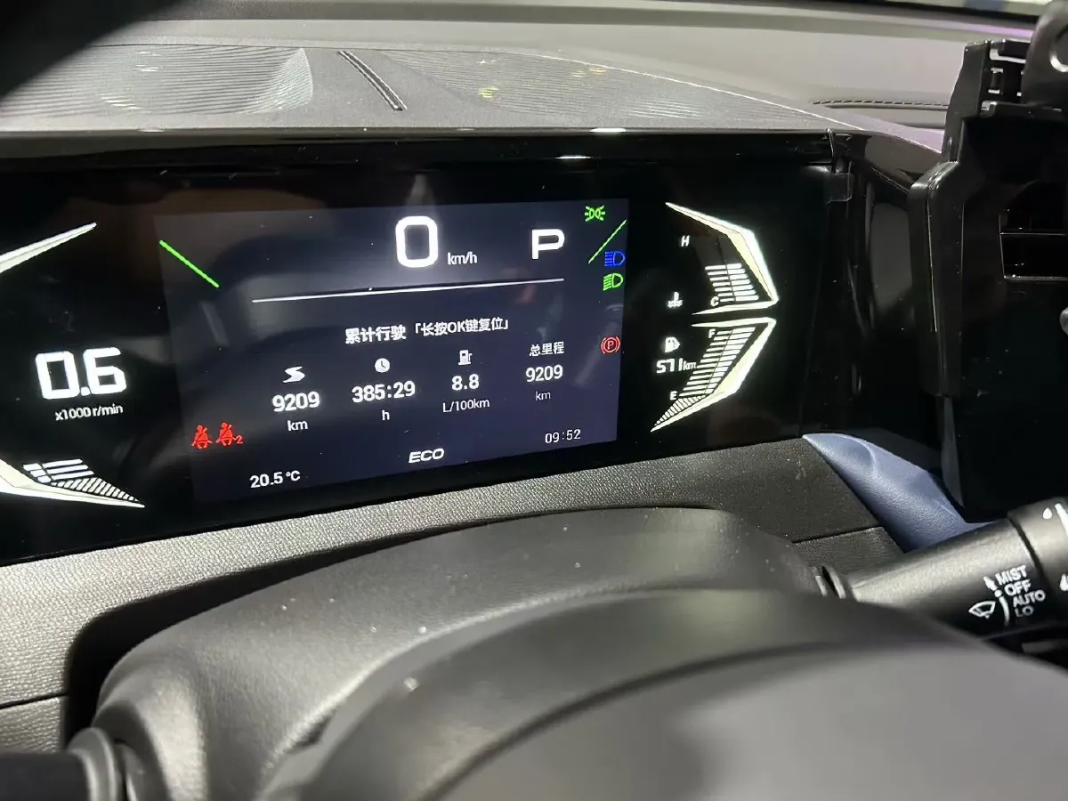 2023 GAC Trumpchi GS3 1.5T 177HP L4 7DCT,autocango,china used car exporter,china ev exporter,chinese used car exporter,chinese used ev exporter