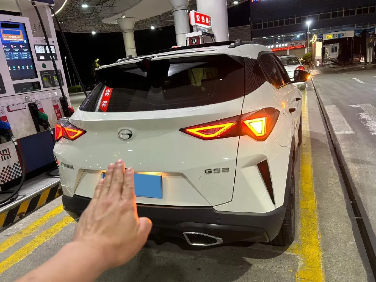 2023 GAC Trumpchi GS3 1.5T 177HP L4 7DCT,autocango,china used car exporter,china ev exporter,chinese used car exporter,chinese used ev exporter