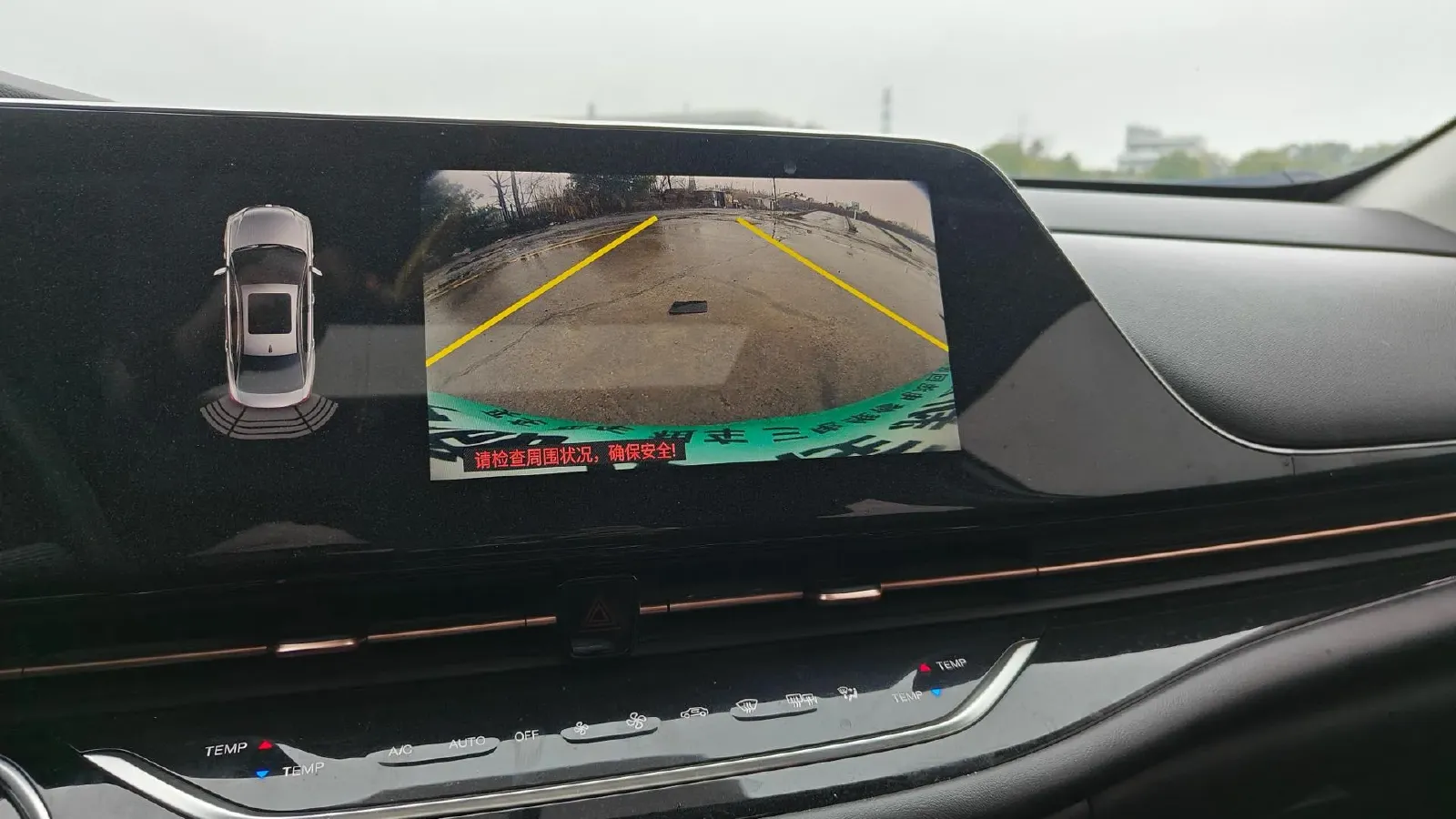 2020 Aion S BEV 58.8KWH,autocango,china used car exporter,china ev exporter,chinese used car exporter,chinese used ev exporter