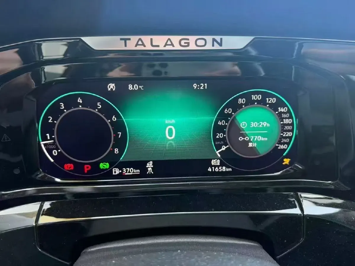 2022 Volkswagen Talagon 2.0T 220HP L4 7DCT,autocango,china used car exporter,china ev exporter,chinese used car exporter,chinese used ev exporter