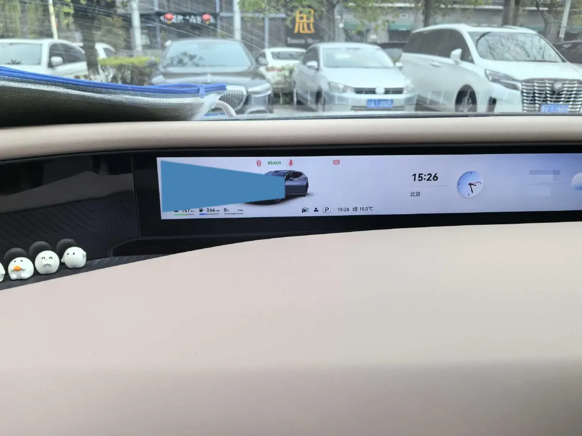 2024 Avatr 07 1.5T 156HP L4 REEV 39.05KWH,autocango,china used car exporter,china ev exporter,chinese used car exporter,chinese used ev exporter