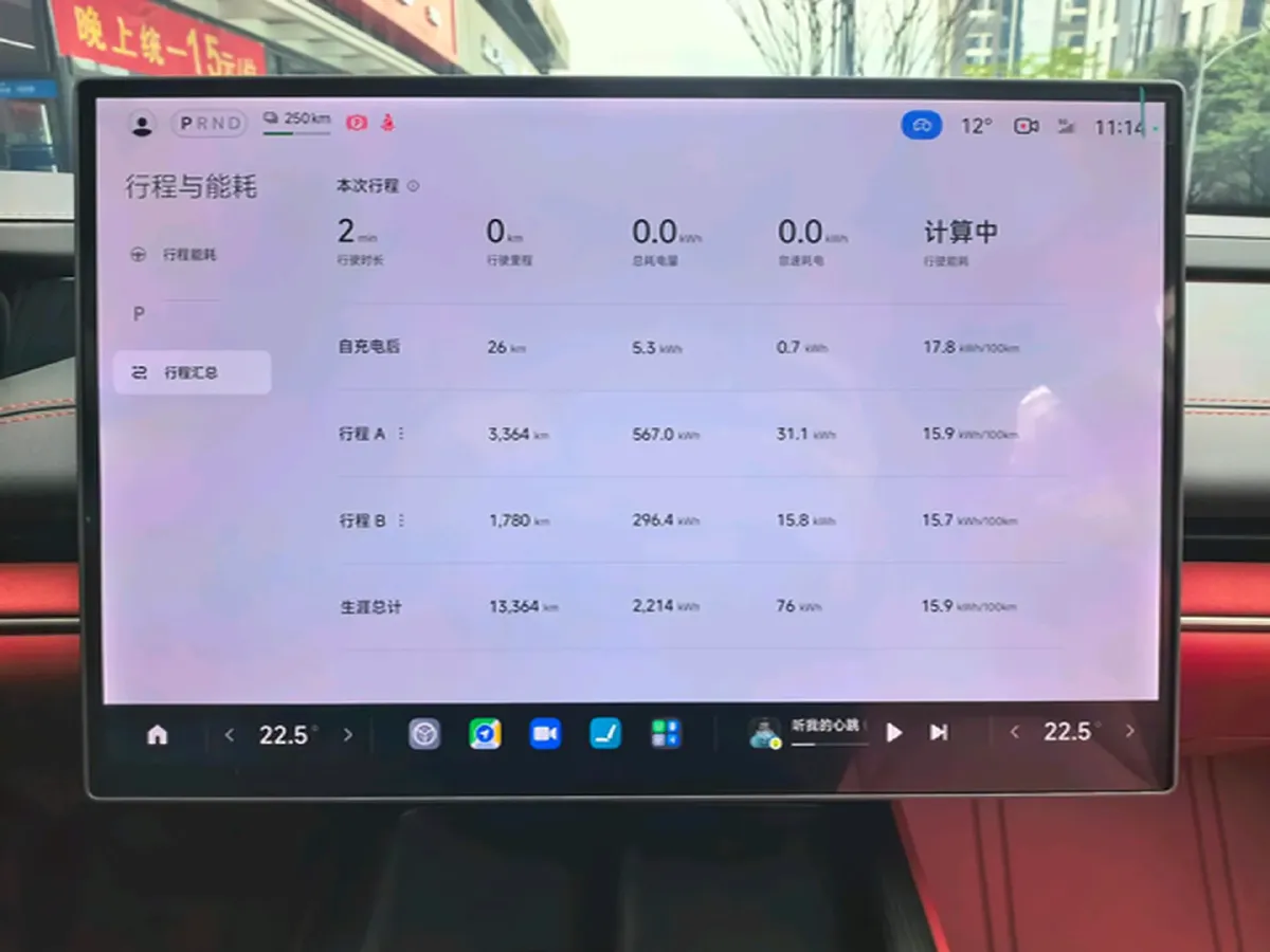 2024 MI SU7 BEV 73.6KWH,autocango,china used car exporter,china ev exporter,chinese used car exporter,chinese used ev exporter