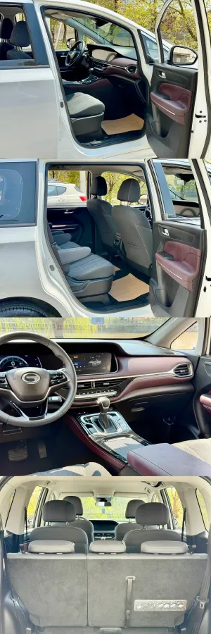 2023 GAC Trumpchi M6 1.5T 177HP L4 7DCT,autocango,china used car exporter,china ev exporter,chinese used car exporter,chinese used ev exporter