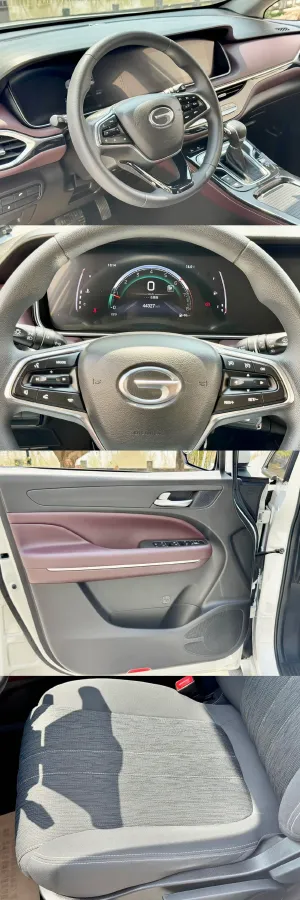 2023 GAC Trumpchi M6 1.5T 177HP L4 7DCT,autocango,china used car exporter,china ev exporter,chinese used car exporter,chinese used ev exporter