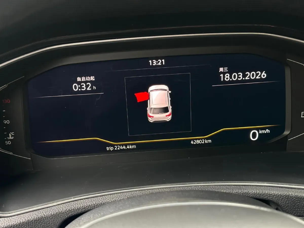 2021 Volkswagen T-Roc 1.4T 150HP L4 7DCT,autocango,china used car exporter,china ev exporter,chinese used car exporter,chinese used ev exporter