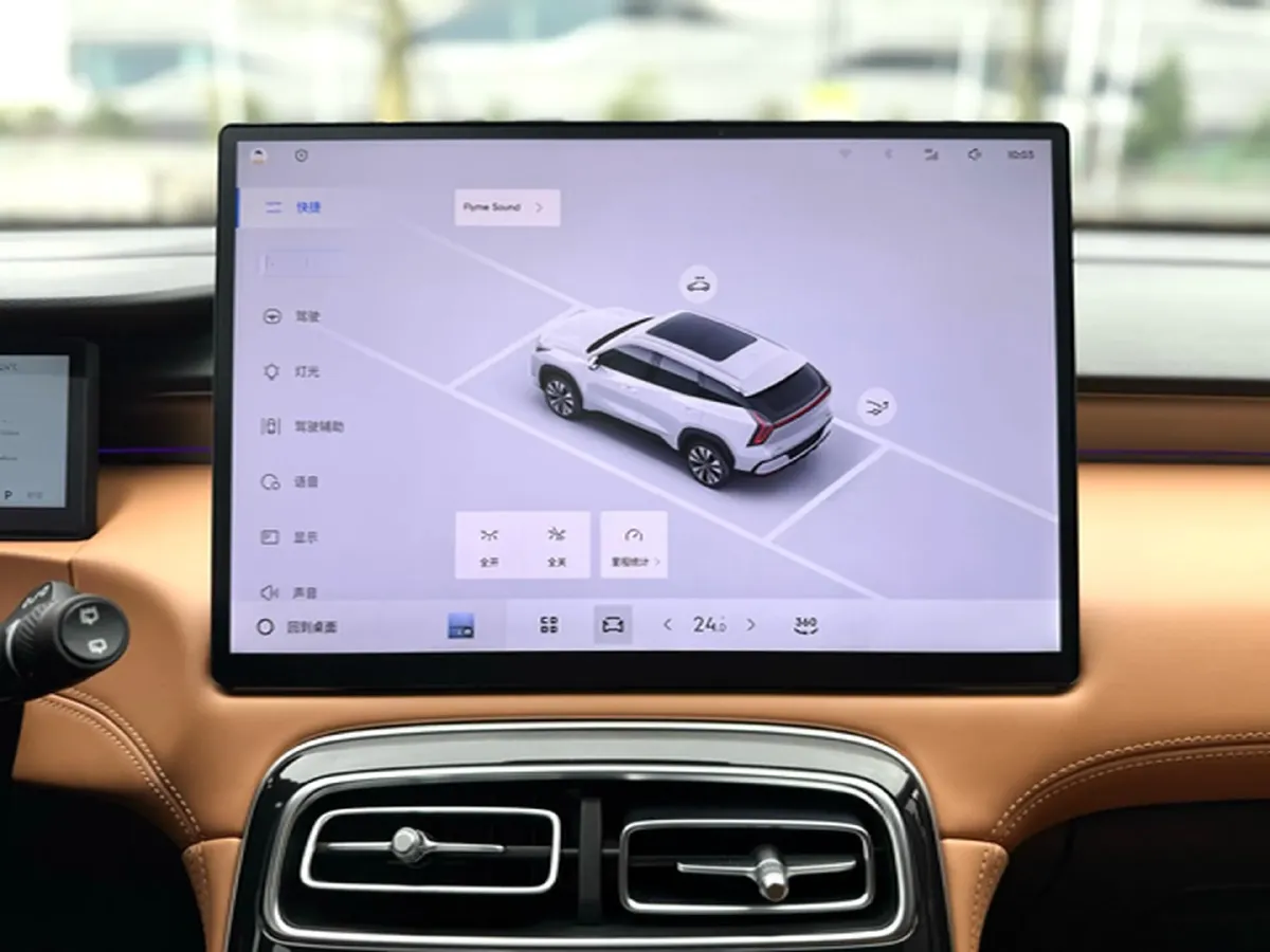 2025 Geely StarRay 1.5T 181HP L4 7DCT,autocango,china used car exporter,china ev exporter,chinese used car exporter,chinese used ev exporter