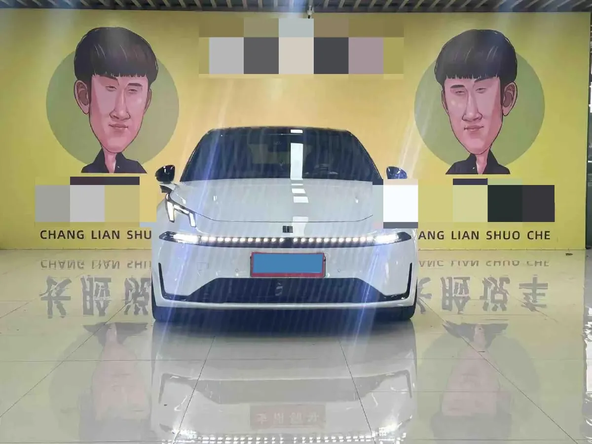 2024 LYNK&CO 01 2.0T 254HP L4 8AT,autocango,china used car exporter,china ev exporter,chinese used car exporter,chinese used ev exporter