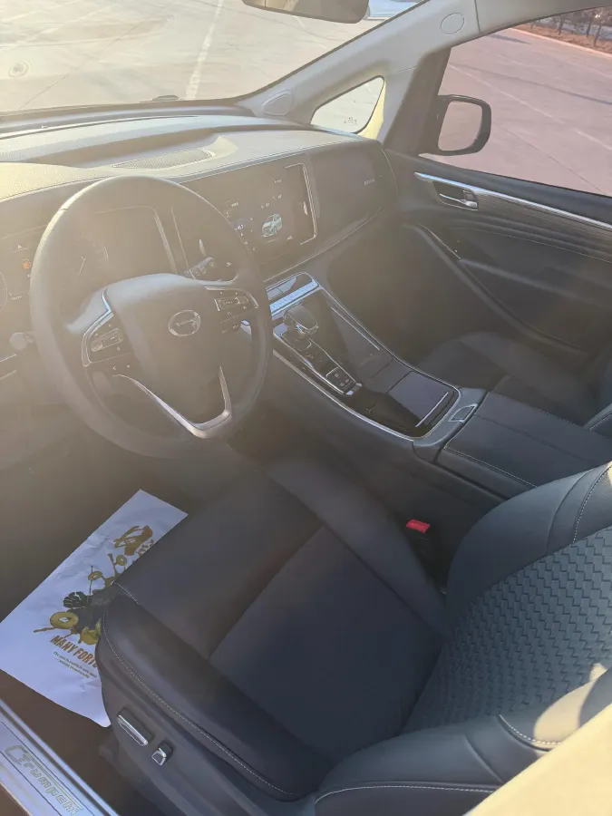 2023 GAC Trumpchi M8 2.0T 252HP L4 8AT,autocango,china used car exporter,china ev exporter,chinese used car exporter,chinese used ev exporter