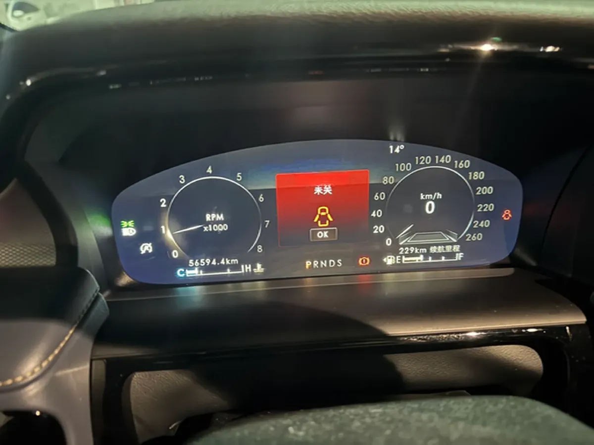 2021 Lincoln Nautilus 2.7T 322HP V6 8AT,autocango,china used car exporter,china ev exporter,chinese used car exporter,chinese used ev exporter