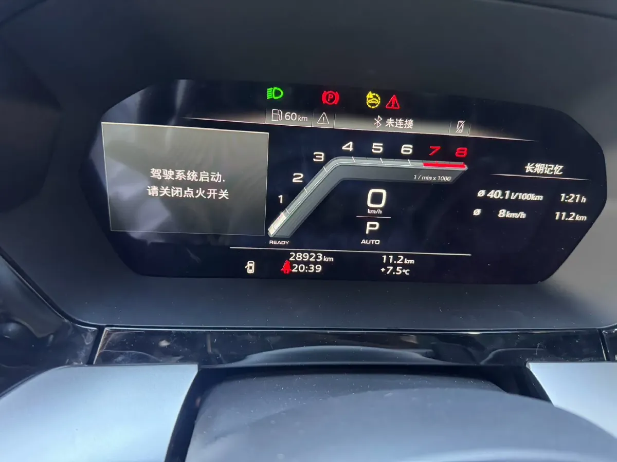 2023 Audi A3 1.4T 150HP L4 7DCT,autocango,china used car exporter,china ev exporter,chinese used car exporter,chinese used ev exporter