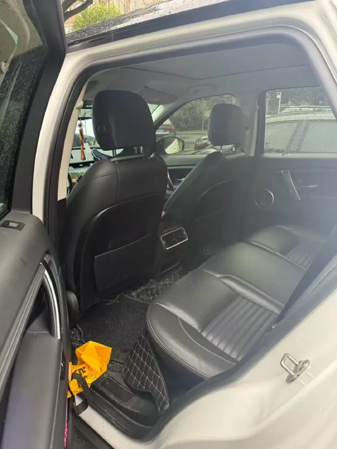 2023 Land Rover Discovery Sport 2.0T 249HP L4 9AT,autocango,china used car exporter,china ev exporter,chinese used car exporter,chinese used ev exporter