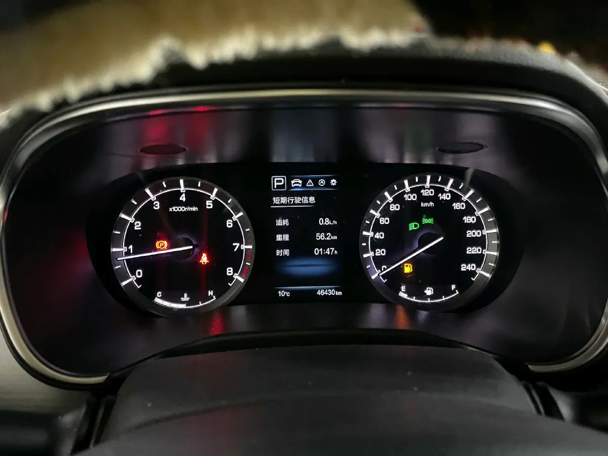 2020 ChangAn Raeton CC 1.5T 156HP L4 6AT,autocango,china used car exporter,china ev exporter,chinese used car exporter,chinese used ev exporter