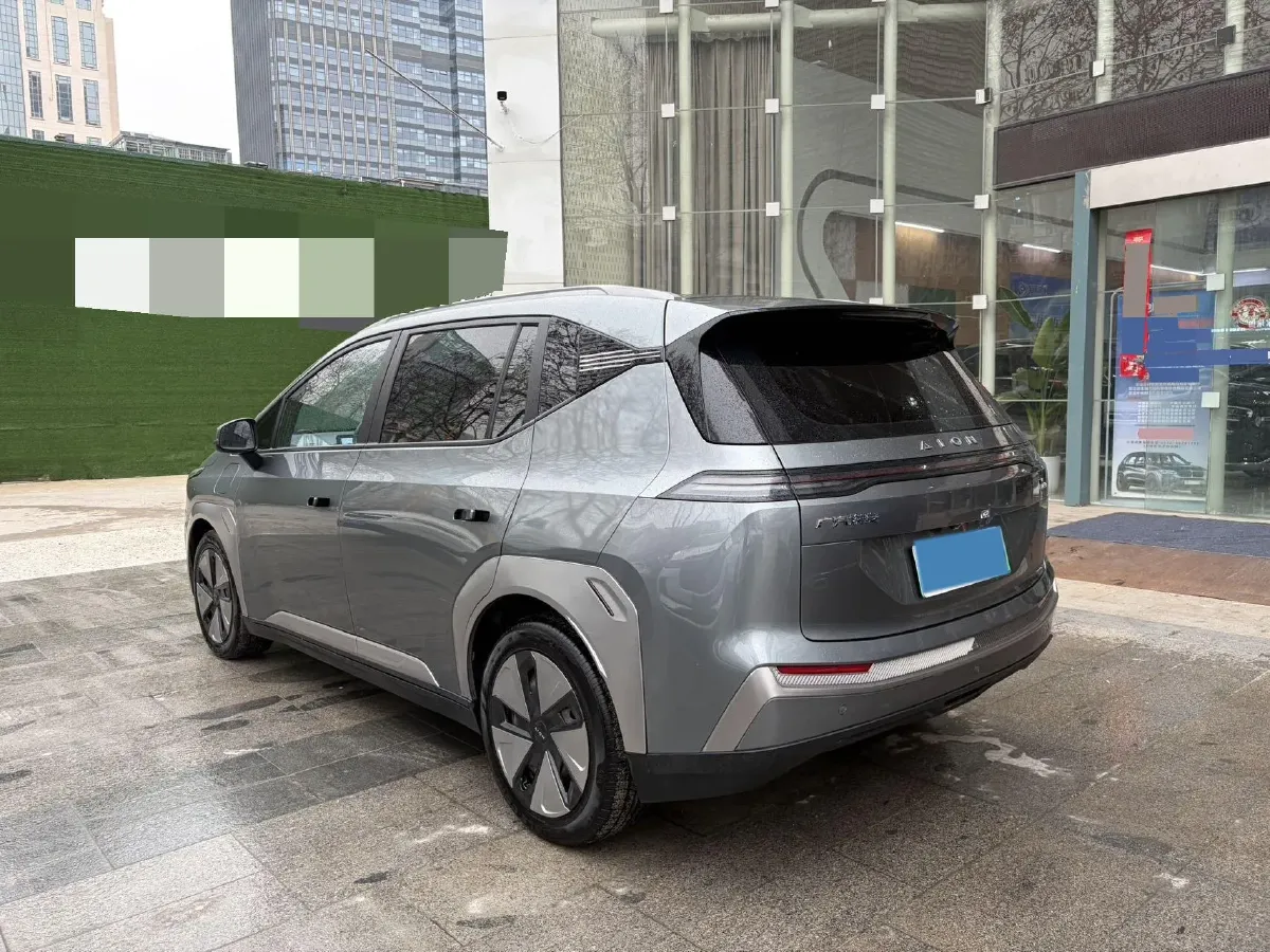 2023 Everus VE-1 BEV 61.3KWH,autocango,china used car exporter,china ev exporter,chinese used car exporter,chinese used ev exporter