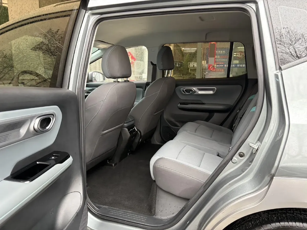 2023 Everus VE-1 BEV 61.3KWH,autocango,china used car exporter,china ev exporter,chinese used car exporter,chinese used ev exporter