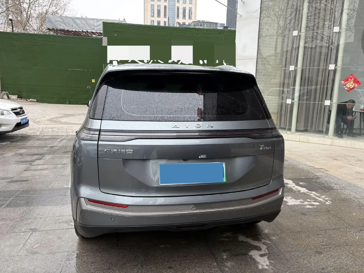 2023 Everus VE-1 BEV 61.3KWH,autocango,china used car exporter,china ev exporter,chinese used car exporter,chinese used ev exporter