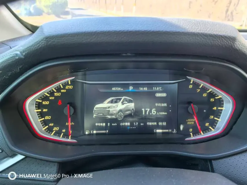 2019 MAXUS G50 1.5T 169HP L4 7DCT,autocango,china used car exporter,china ev exporter,chinese used car exporter,chinese used ev exporter