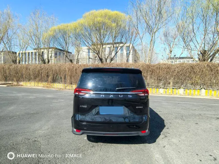2019 MAXUS G50 1.5T 169HP L4 7DCT,autocango,china used car exporter,china ev exporter,chinese used car exporter,chinese used ev exporter