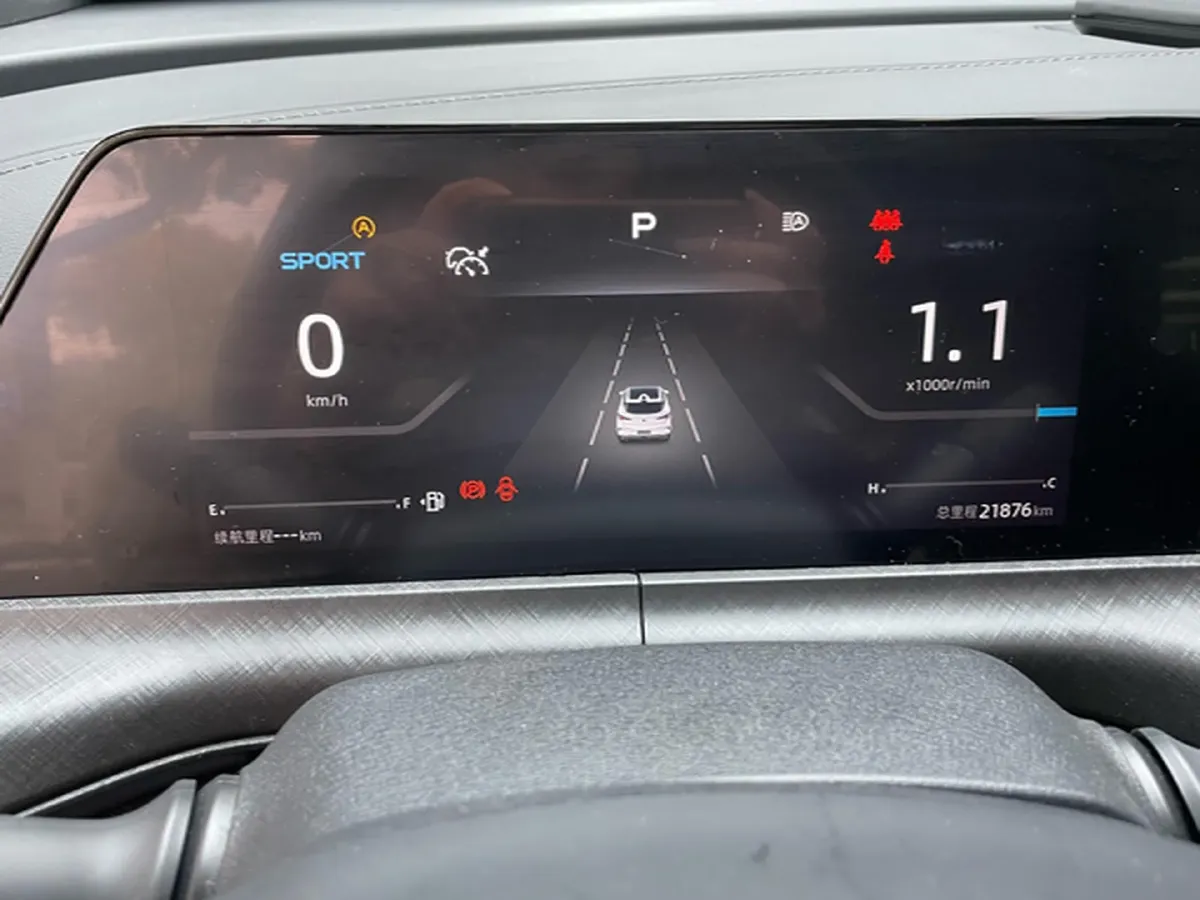 2022 ChangAn UNI-T 1.5T 188HP L4 7DCT,autocango,china used car exporter,china ev exporter,chinese used car exporter,chinese used ev exporter