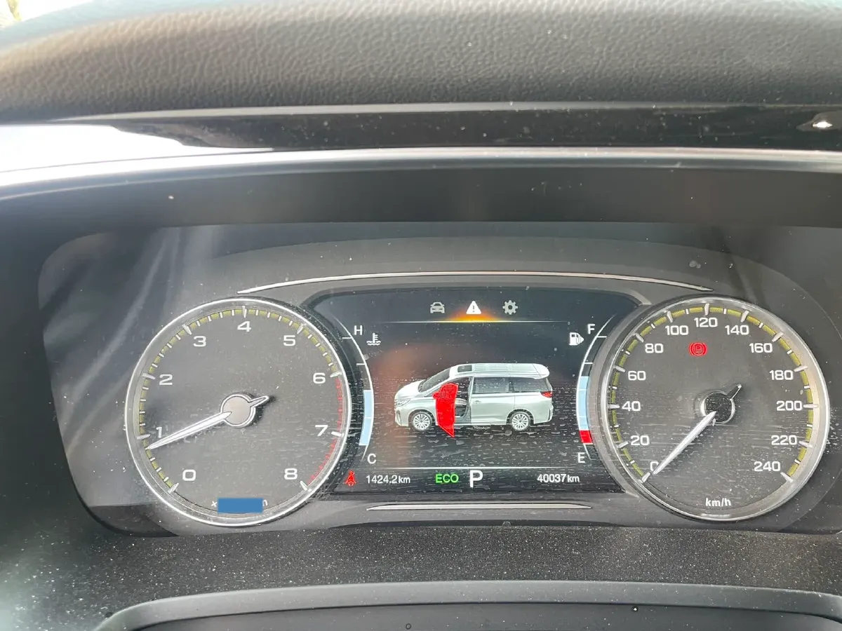 2023 GAC Trumpchi M8 2.0T 252HP L4 8AT,autocango,china used car exporter,china ev exporter,chinese used car exporter,chinese used ev exporter